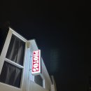 아이오토포토 | 서촌 오토마티코 감성포토부스 꿀팁 후기