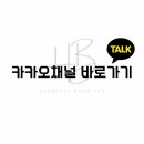 GS25 율량9단지점 이미지