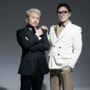 미스터 투
