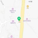 제주도 서핑샵 비치서프 애월 곽지