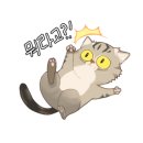 뱃사공해물 이미지