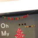 OMG도넛앤커피