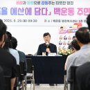 백운동주민센터 이미지