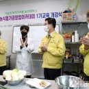 농산물안정성분석센터2 이미지