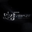 더킹헤어 이미지