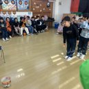 D1 and D2 Classes “M&M Toss” 이미지