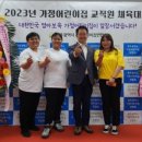 광주삼광어린이집 네이버블로그