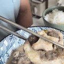 이준수한우사골곰탕 | 진한 사골국물 생각날 때 고려옥 한우사골 곰탕 후기