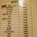 계산동우체국 이미지