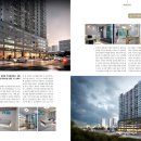 새로이건설(주) 이미지