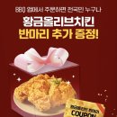 더마리 이미지