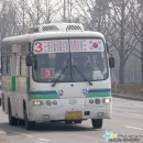 금강운수 이미지