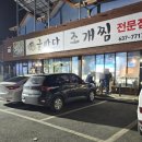 굴바다 이미지