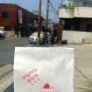 도도플레이트(DODOPLATE)