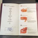 연평꽃게튀김나라식당 | 안산 고잔동 맛집 가족모임 크래버 대게나라 룸식당 내돈내산