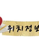 율하동잔치국수 이미지
