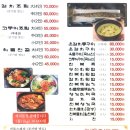 카카오 이미지