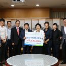한국수력원자력(주) 고리원자력본부 이미지