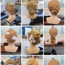 아뜰리에뷰티아카데미미용학원 이미지
