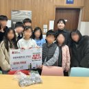 원광초교 노원신문