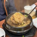 부산 화명동 맛집, 이우철 삼계탕 전메뉴 내돈내산