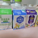 건국우유천안