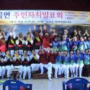 잣나무골 이미지