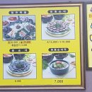 무봉리토종순대국(용현점) 이미지