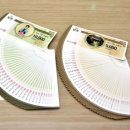 장수 유통 이미지