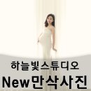 비우스튜디오 이미지