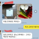 모현동-52 이미지