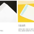 레드망고여행사 이미지