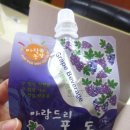 수민 일농장 네이버블로그