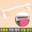 J1318 쇼핑하우