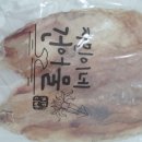 지민이네건어물 이미지