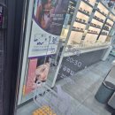 으뜸50안경수원인계점 | 수원 인계동 안경점 으뜸50안경 수원인계점 블루라이트 차단 안경 후기