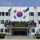 영덕군청청사 연합뉴스