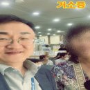 민원24행정사 사무소 이미지