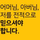 스마트에이스학원 이미지