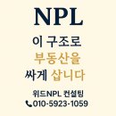 굿타임 모텔 이미지