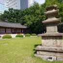 연세대학교학생회관식당