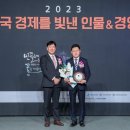 보람2 파이낸셜뉴스