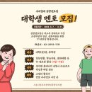 북부장애인종합복지관 이미지