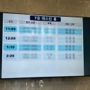 카리스광고