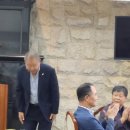 모계중고등학교