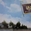 삼덕2 태양광발전소 이미지