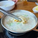 세렌디피티 - 정읍시 정인1길 13-2 | 안성 금광호수 맛집 세렌디피티, 호수뷰와 쭈꾸미 칼국수 세트 후기