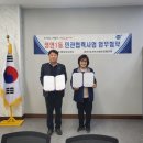 벧엘교회 이미지