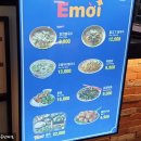 SKY31김포 FOOD AVENUE EMOI | 김포공항 국내선 대한항공 타고 제주도 여행 "SKY 31 김포 FOOD AVENUE" 식사까지