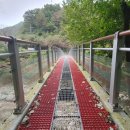 용소계곡 주차장 화장실 이미지